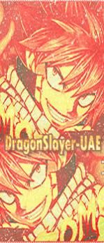   DragonSLayer-UAE