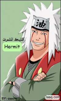   Hermit